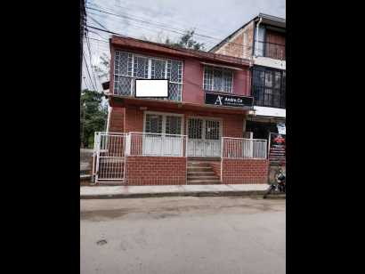 Ciudadela Simon Bolivar